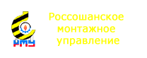 Клиент