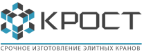 Клиент